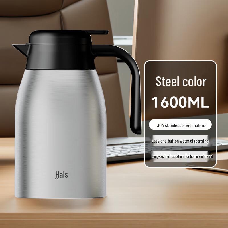 HAERS 304 Stainless Steel Insulated Thermal Pot