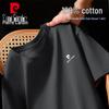 Men's Pure Cotton Short Sleeve T-Shirt