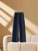 Women's High-Waist Slimming Woolen Wide-Leg Pants - Autumn/Winter 2025 Collection