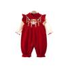 Youqi Autumn Baby Girl Red First Birthday Long Sleeve Dress and Bodysuit Set