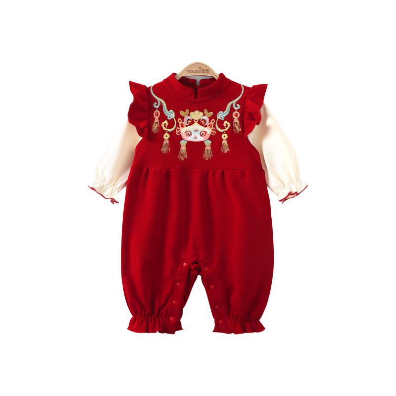 Youqi Autumn Baby Girl Red First Birthday Long Sleeve Dress and Bodysuit Set