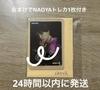 [USED] One-Yen BLAST NAOYA Trading Card Autographed by Budokan