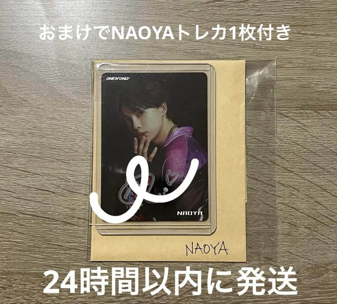 

[USED] One-Yen BLAST NAOYA trading card autographed by Budokan