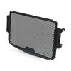 AB12-Motorcycle Radiator Guard Radiator Guard Foryamaha Tracer 9 Radiator Grille Cover Motorcycle Accessories
