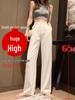Women's Summer Wide-Leg High Waist Slimming Silk Pants