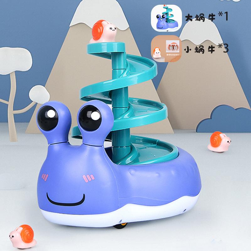 

Инерционная улитка, заводная, детские игрушки, машинка на направляющей, игрушки для мальчиков и девочек