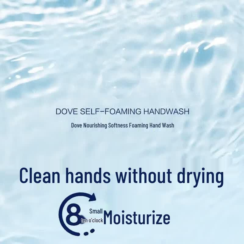 Dove Gentle Moisturizing Bubble Hand Wash Twin Pack