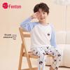 Fenteng Penguin Pure Cotton Antibacterial Children's Homewear Set