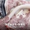 65 Medium Square Scarf Double-sided Crimped Silk Wool Square Scarf Women's Versatile Cashew Nut Printed Silk Wool Silk Scarf Fashion Silk Scarf