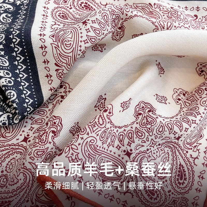 65 Medium Square Scarf Double-sided Crimped Silk Wool Square Scarf Women's Versatile Cashew Nut Printed Silk Wool Silk Scarf Fashion Silk Scarf
