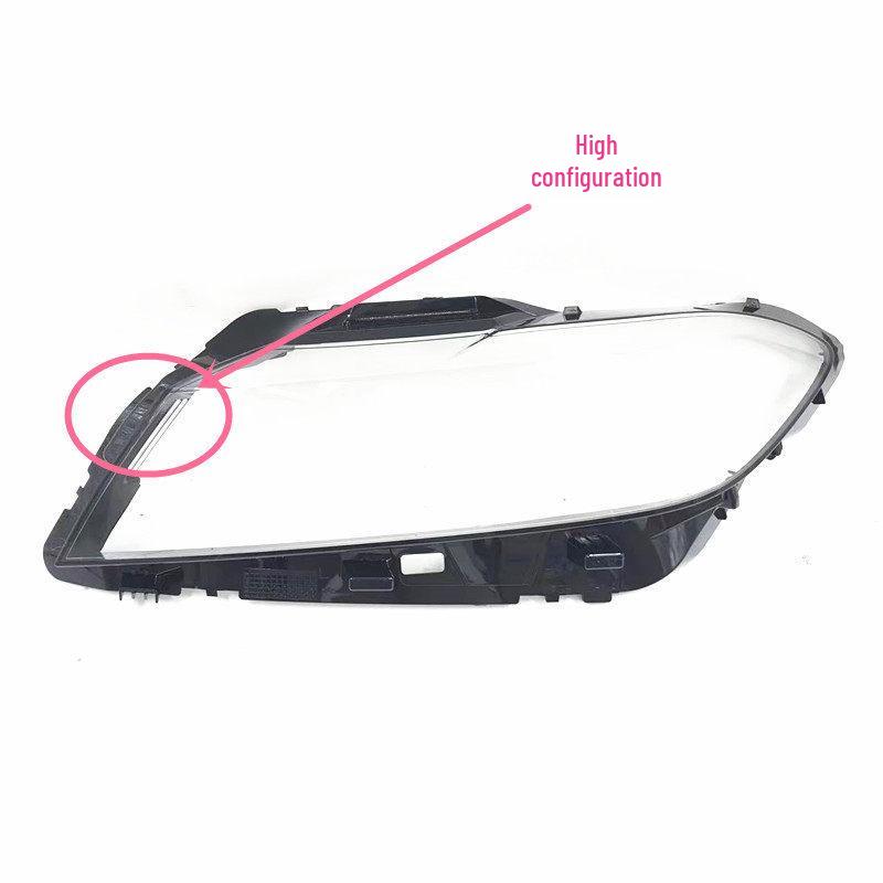 Compatible with 18-21 Lavida PLUS Volkswagen Lavida headlight cover (both configurations) Driver, High Config