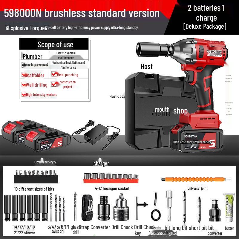 High Torque Rechargeable Brushless Electric Impact Wrench with Lithium Battery for Woodworking & Auto Repair