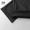 Luomeng Men's Ice Silk Silk Blend Straight-Leg Casual Trousers