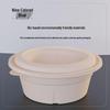 Biodegradable Corn Starch Disposable Meal Set