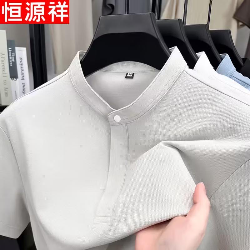 

Hengyuanxiang Men s Stand Collar Short Sleeve T-Shirt 50/L