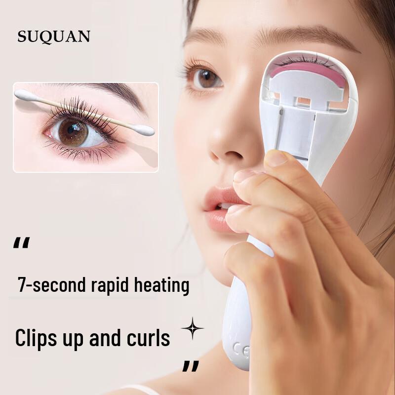 Suquan Rechargeable Heated Eyelash Curler