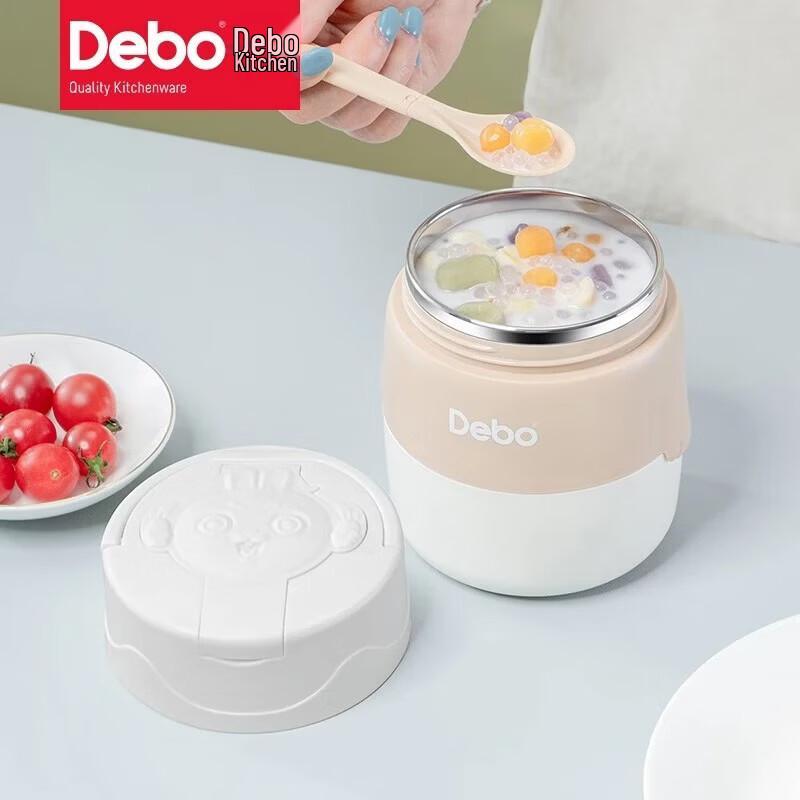 Debo Ruby 304 Stainless Steel Soup Canister