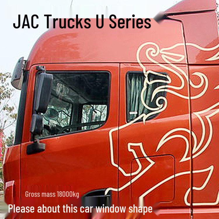 Large Truck Mosquito and Insect Proof Sunshade Screen for Jiefang J6, Ouman Delong, Shandeka, and Tianlong Models