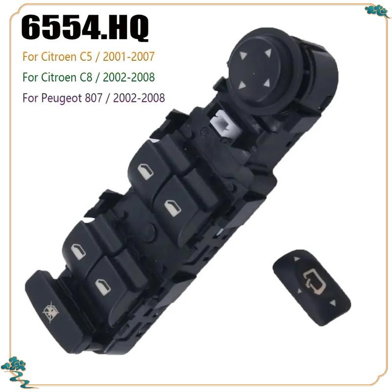 

For Peugeot 807 Citroen C5 C8 2001-2007 Front Left Electric Power Master Window Switch Control Glass Lifter Button Auto Parts