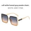 Letter Sunglasses Fashion Trendy Square Frame Uv400 Sunshade For Summer Outings