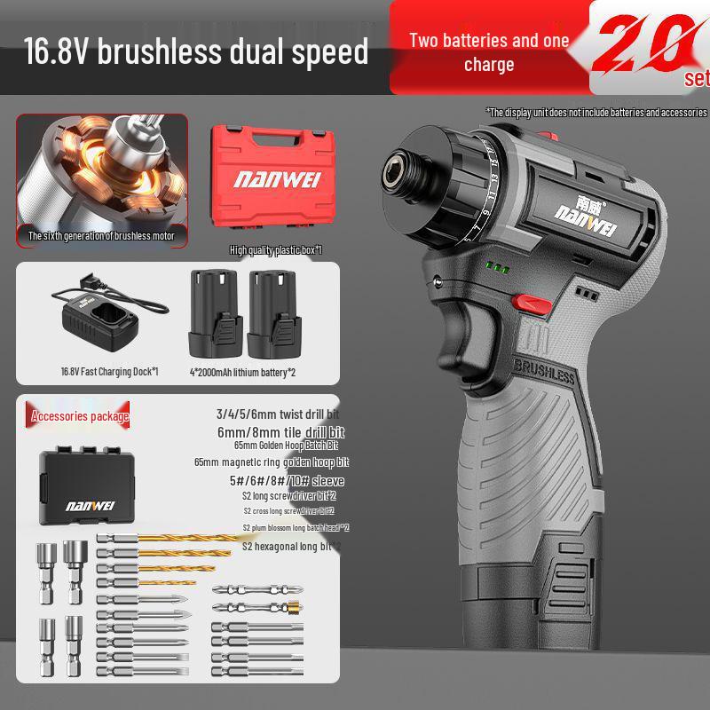 Nanwei Rechargeable Brushless Lithium Electric Screwdriver Drill