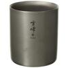 Snow Peak [With Sticker] Stacking Mug Yukimine H200