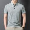 Polo Masculino Gelo Estampado Manga Curta Moda Verão Casual Camiseta