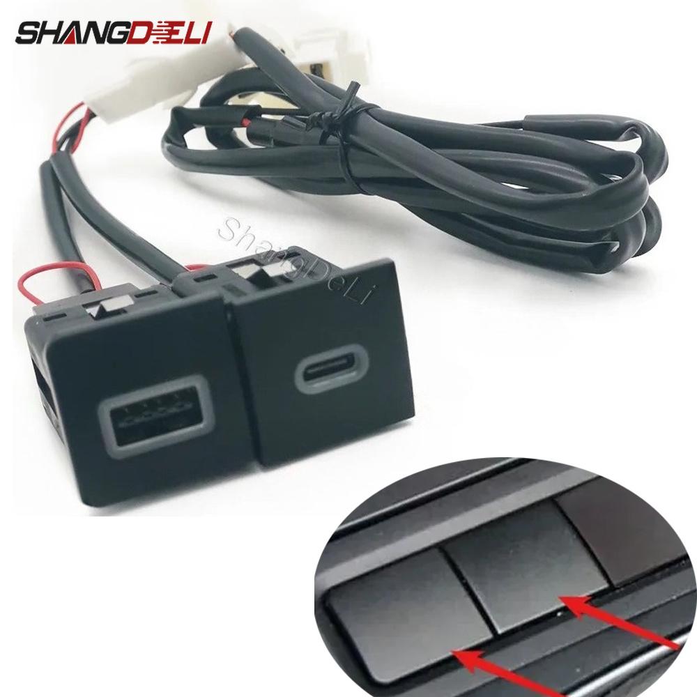 12V/24V Car Dual Charger USB QC3.0 PD Type C Charging Power Adapter Fit For Golf 6 For Jetta 5 MK5 For Scirocco 2006 - 2012