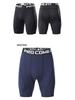 Men's Quick-Dry Elastic Sports Shorts - Breathable Compression Pants for Basketball, Running, Training, and Fitness.