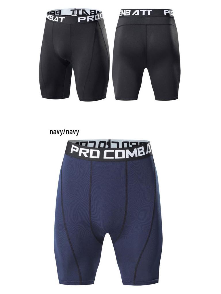 Pánské rychleschnoucí elastické sportovní šortky - Prodyšné kompresní kalhoty na basketbal, běh, trénink a fitness.