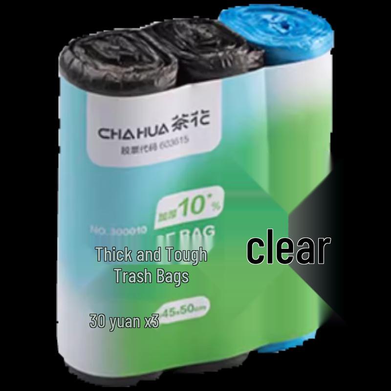 Chahua Multi-Pack Kitchen Garbage Bags M30