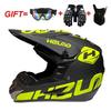 Cross-country motorcycle helmet for men, full-face helmet for ATV, mountain bike helmet, all-season universal kart helmet