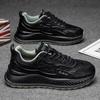 Herren neue Sommer Herrenschuhe Plateau erhöhend Dad Schuhe rutschfest und verschleißfest Sport Board Schuhe Mode Freizeitschuhe