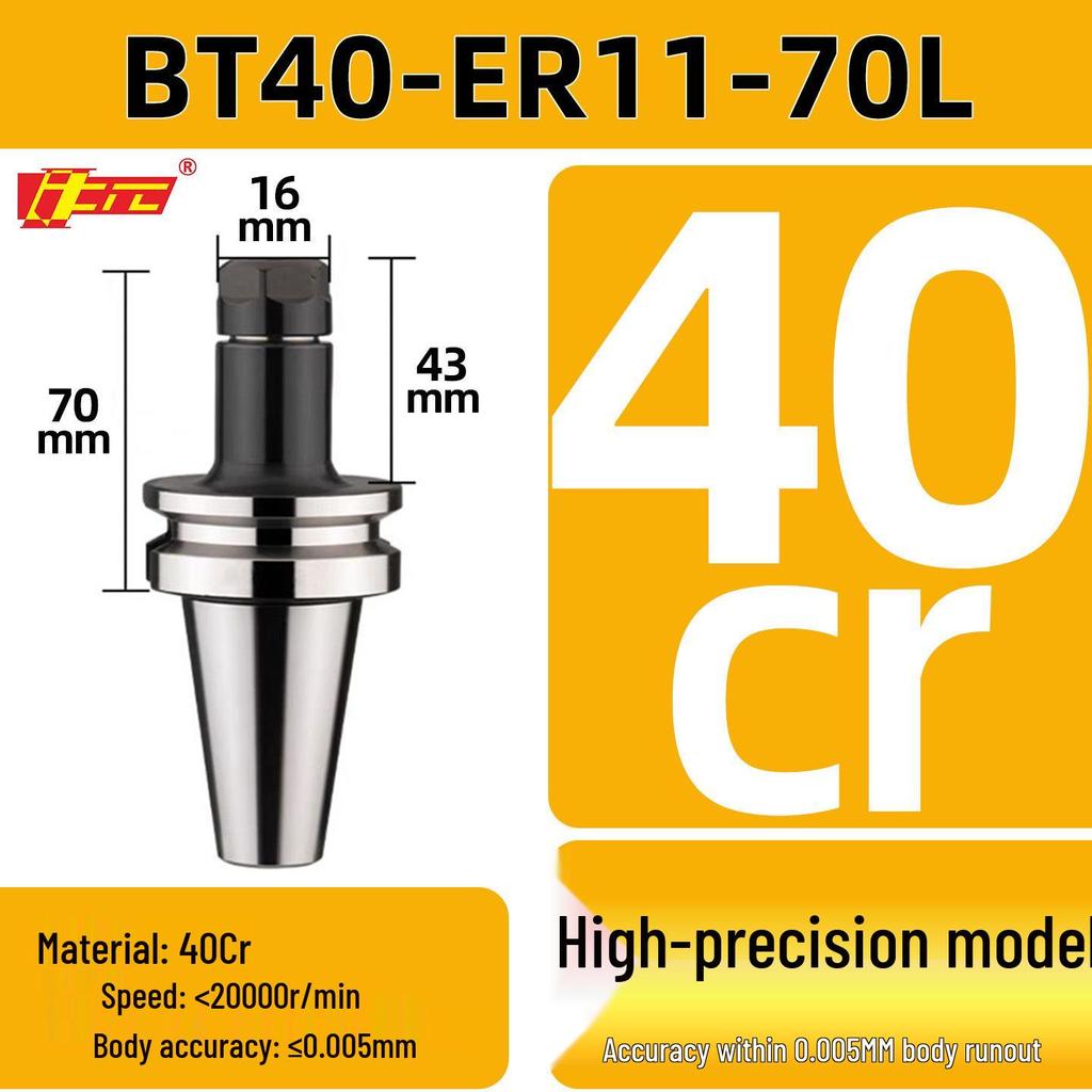 High Precision ER25/32 CNC Tool Holder, BT40/BT30/BT50, Dynamic Balancing for CNC Machining Centers