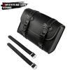 Motorrad-Satteltasche Modell Seite PU-Leder Gepäck Satteltasche Aufbewahrung Werkzeugtasche Für Harley Sportster XL883 XL1200 Universal xl 883
