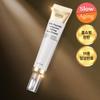 Inhaltsstoff-Editor Seidenpeptid Intensive Lifting Augencreme 30ml