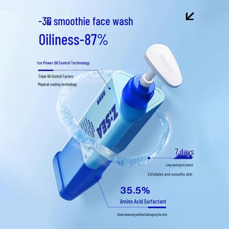 Ocean Supreme Oil Control Amino Acid Sorbet Facial Cleanser