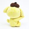 Sanrio Pompompurin Chokon Plush Hug Holder