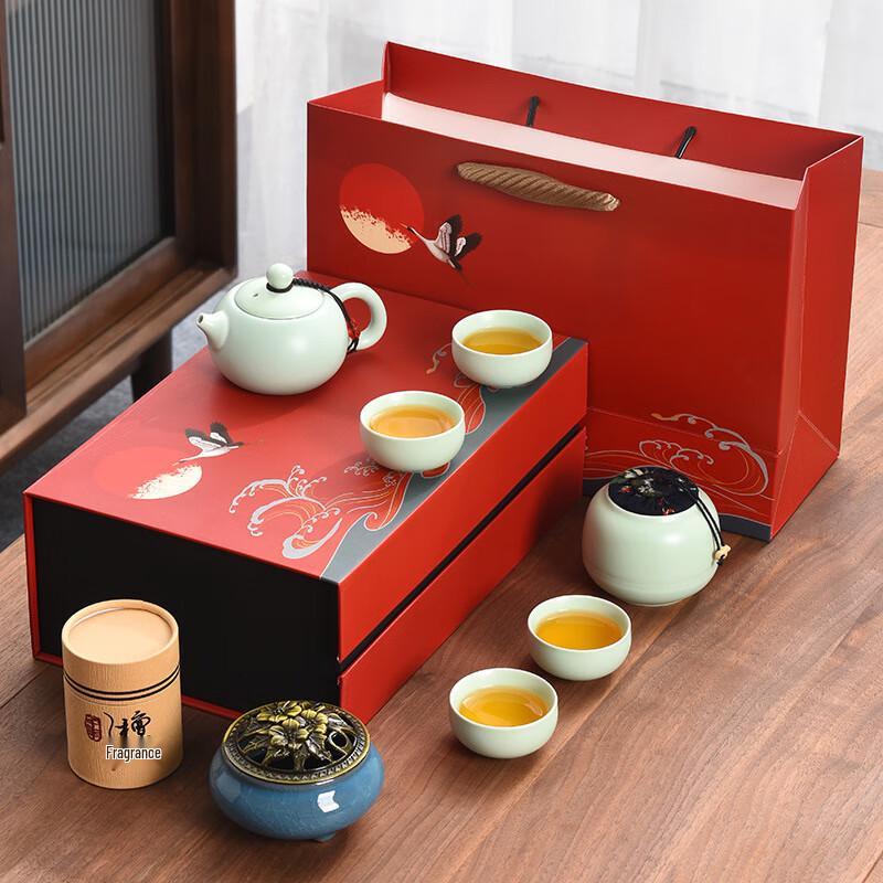 AilanhuiJia WZ Ceramic Kung Fu Tea Set Dingyao Blue Tea Set with Red Gift Box