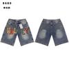 Trendige Vintage Herren-Jeansshorts, Oversize Street Style 3D-Aufnäher-Stickerei Knielange Shorts