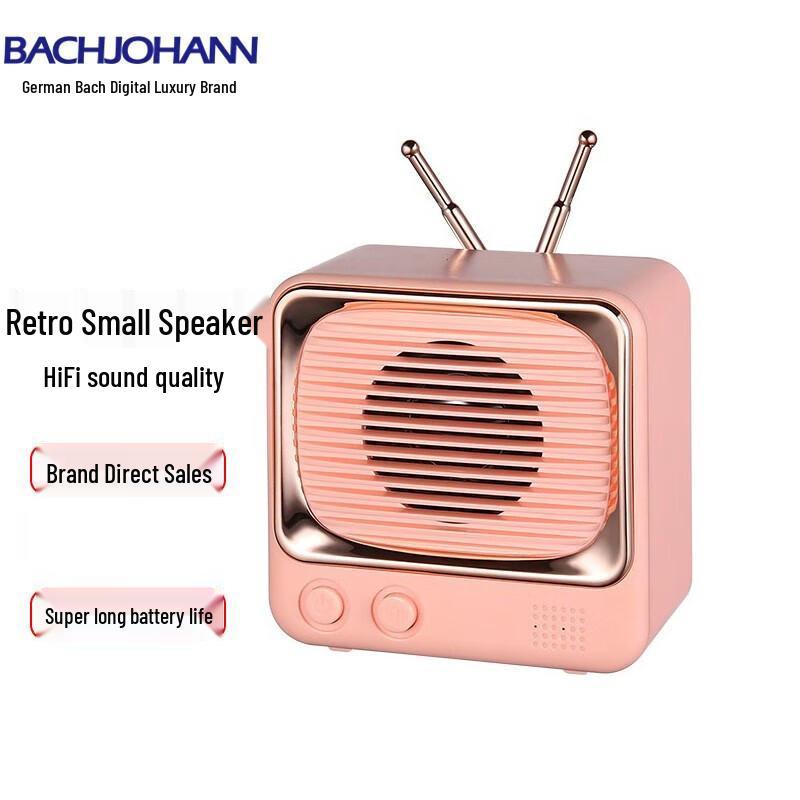 

Bach Johann DW02 Retro TV Bluetooth Speaker