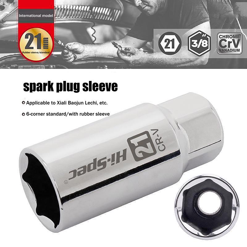 Hot Car Spark Plug Socket Universal Wrench 14/16/21mm Install Replace Repair Kit Magnetic Spark Plug Removal For Car Repair