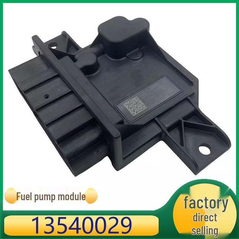 

Product Name: Buick Encore Fuel Pump Power Control Module (13540029, 13526239 compatible with 13558809) Kazhicheng
