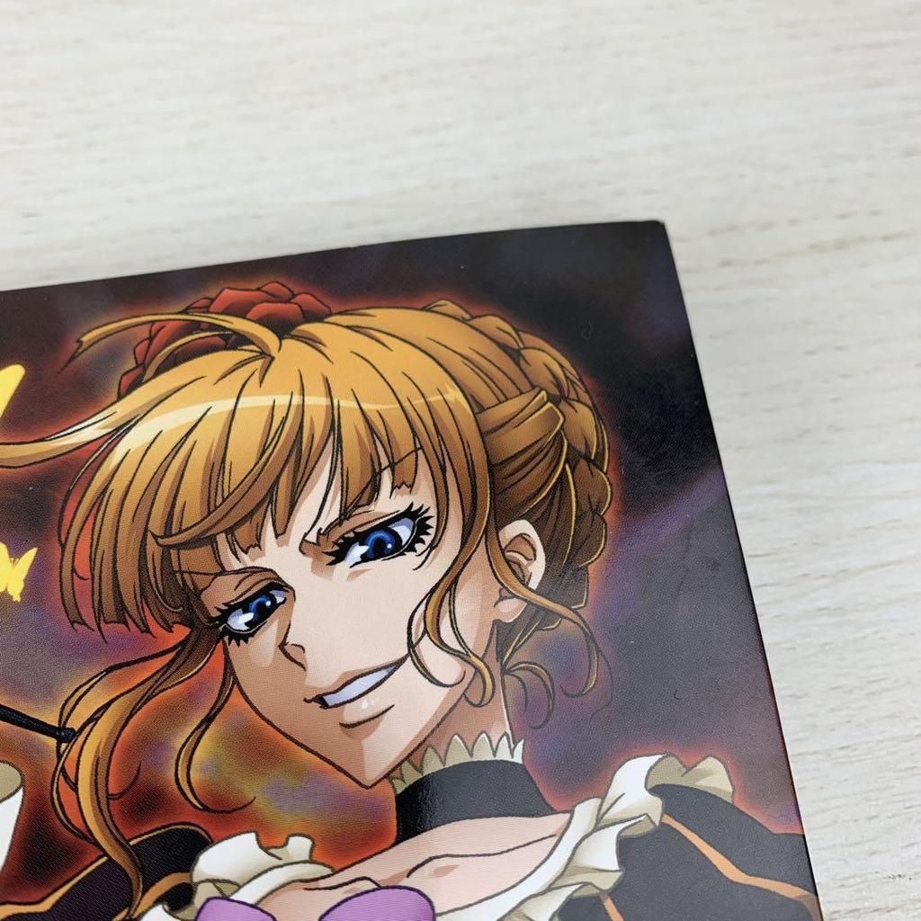 [USED] Rare Pachislot Version of "When They Cry" Character Art Book, First Edition, with Obi