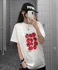 Nasyujeueol Tomato Pack Short Sleeve T-Shirt [White]