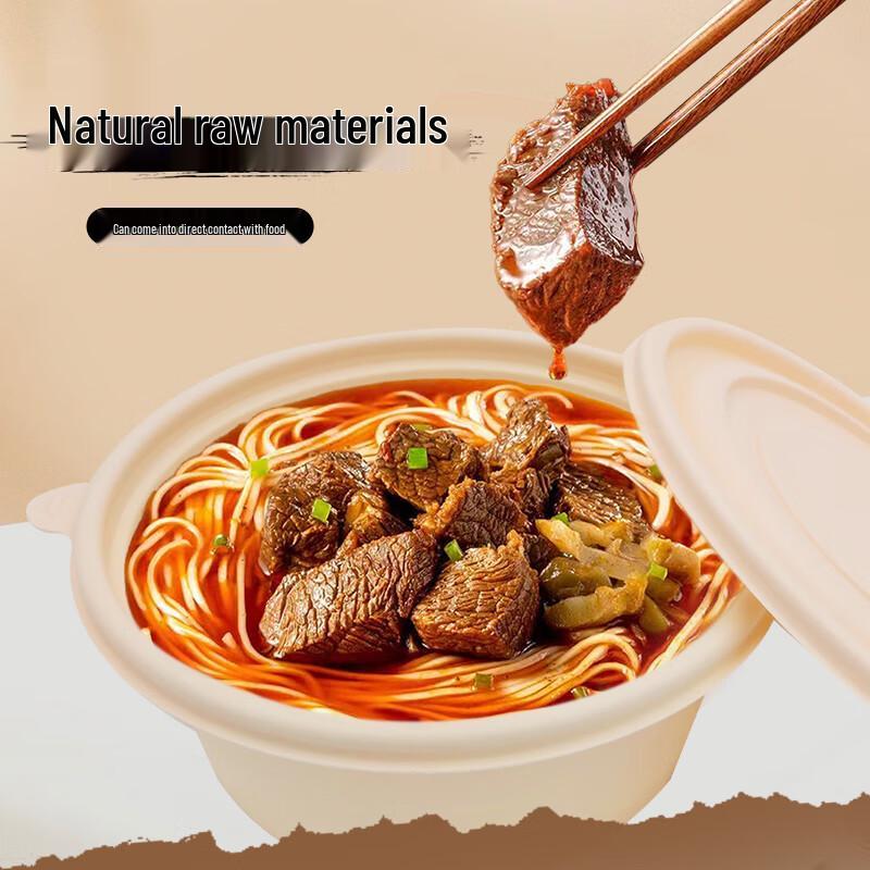 Biodegradable Corn Starch Disposable Round Food Containers