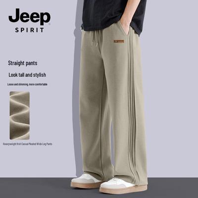 JEEP SPIRIT Men's Pleated Knit Straight-Leg Sweatpants