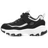 (GS) I-Conik 'Black White' Kids' 8701645L-BKW
