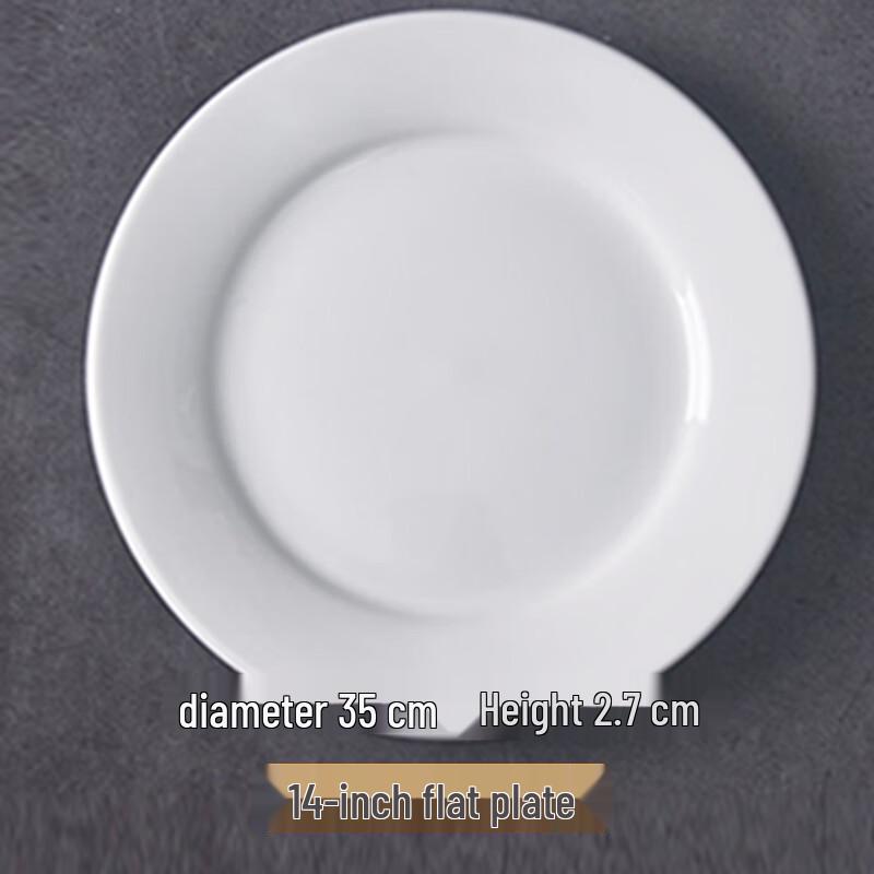 Sweet Elegant Pure White Ceramic Dinner Plate