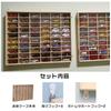 JOOHY Miniature Car 5x10 Holds 50 Acrylic Miniature Car Storage Collection Storage Height Width Depth 8cm Case, Compartments, Cars, Wall-Mounted Type,